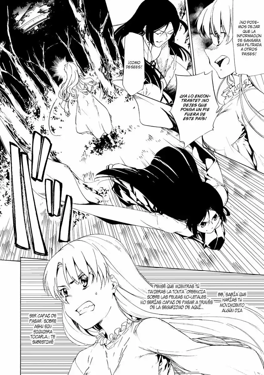 Taboo-Tattoo (2009) - Capítulo 30 - Página 17 - LectorTMOo
