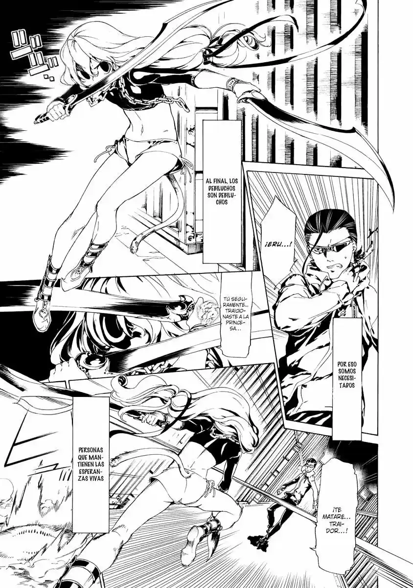 Taboo-Tattoo (2009) - Capítulo 30 - Página 22 - LectorTMOo
