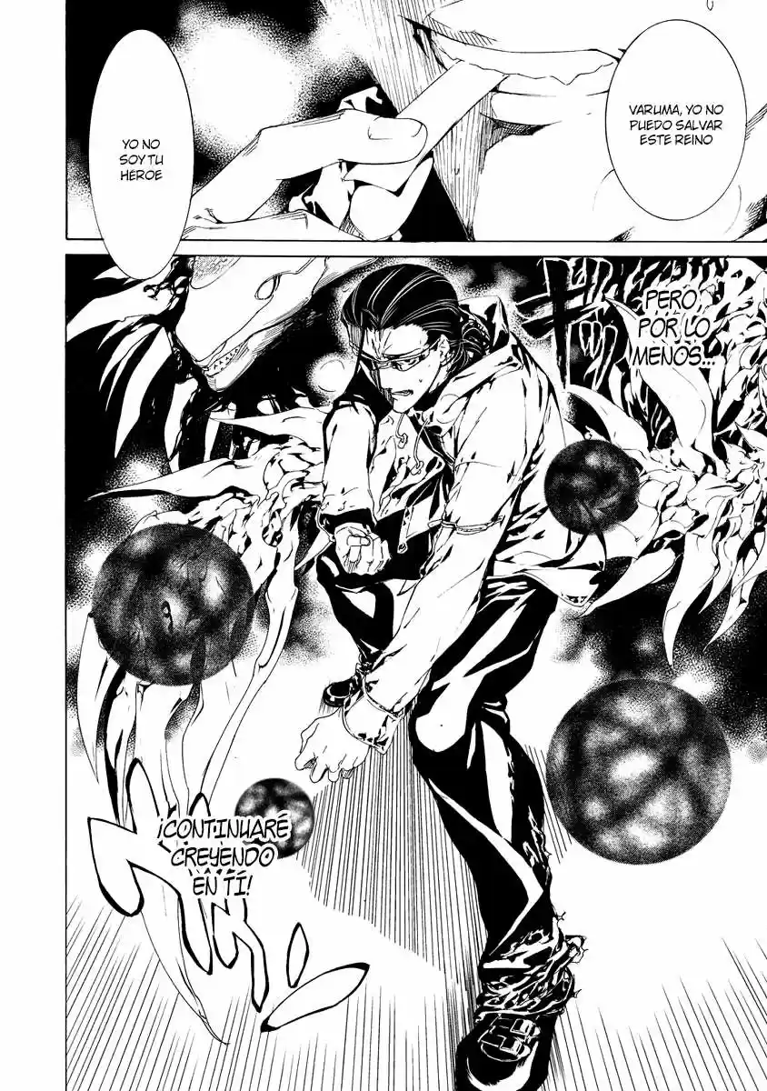 Taboo-Tattoo (2009) - Capítulo 30 - Página 26 - LectorTMOo