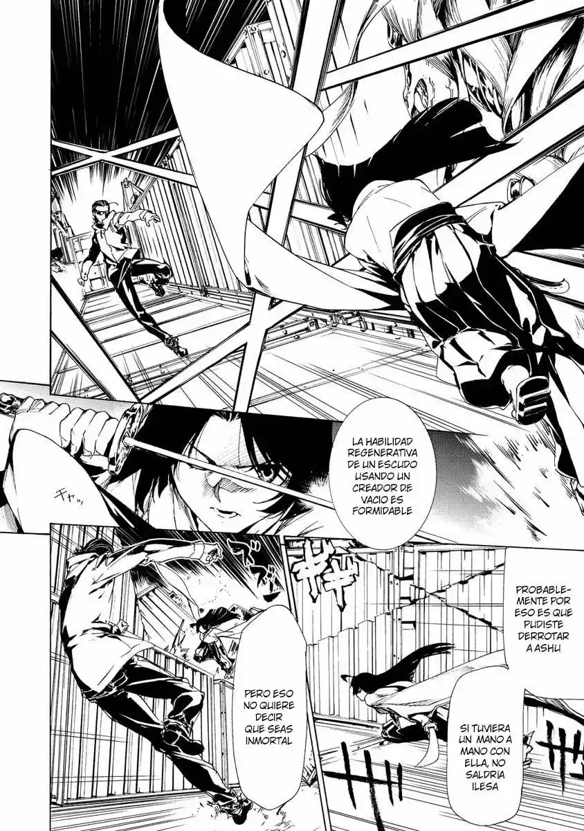 Taboo-Tattoo (2009) - Capítulo 31 - Página 5 - LectorTMOo