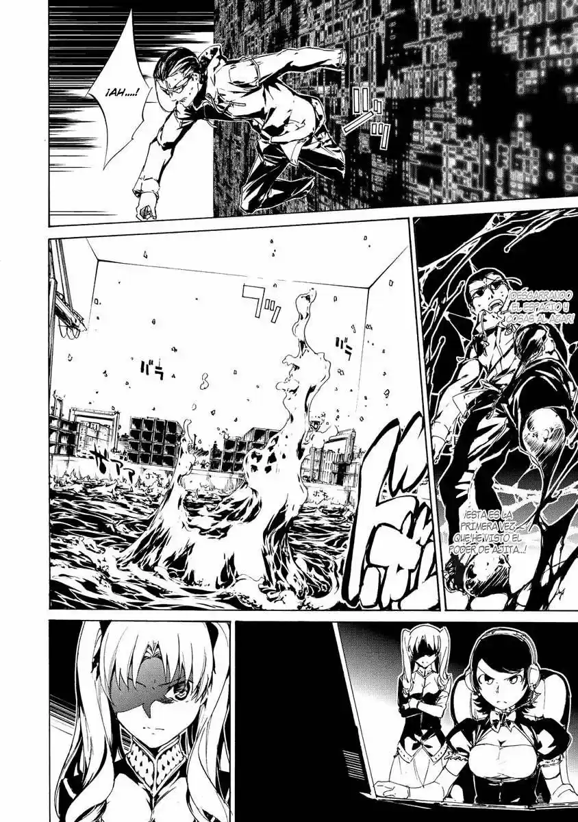 Taboo-Tattoo (2009) - Capítulo 31 - Página 18 - LectorTMOo