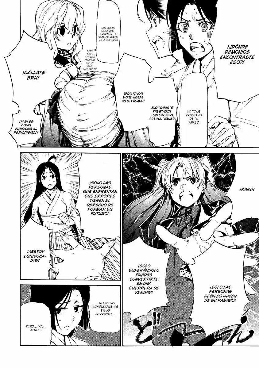 Taboo-Tattoo (2009) - Capítulo 33.5 - Página 6 - LectorTMOo