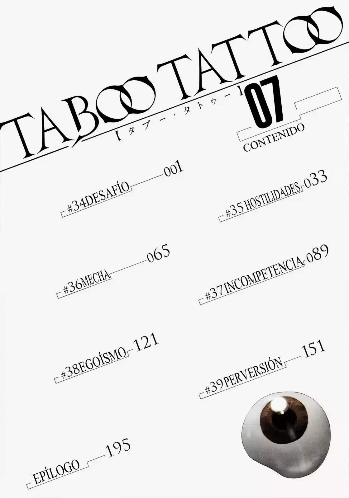 Taboo-Tattoo (2009) - Capítulo 34 - Página 4 - LectorTMOo