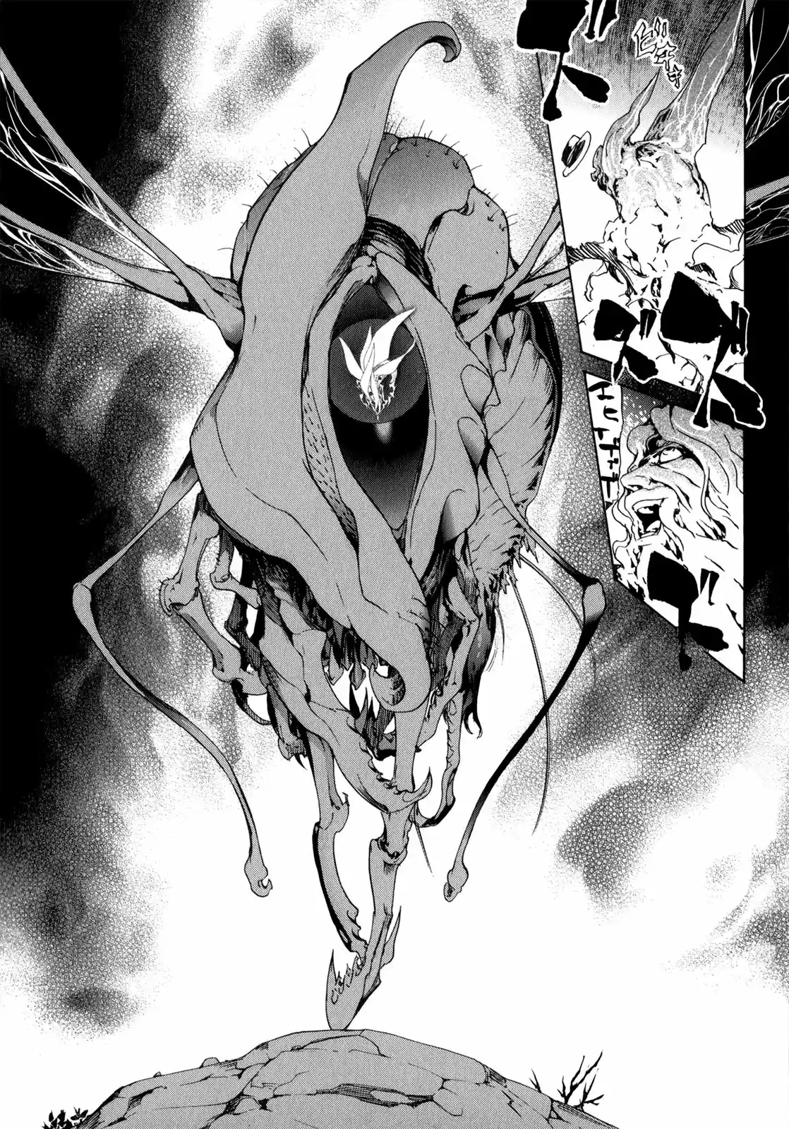 Taboo-Tattoo (2009) - Capítulo 35 - Página 15 - LectorTMOo