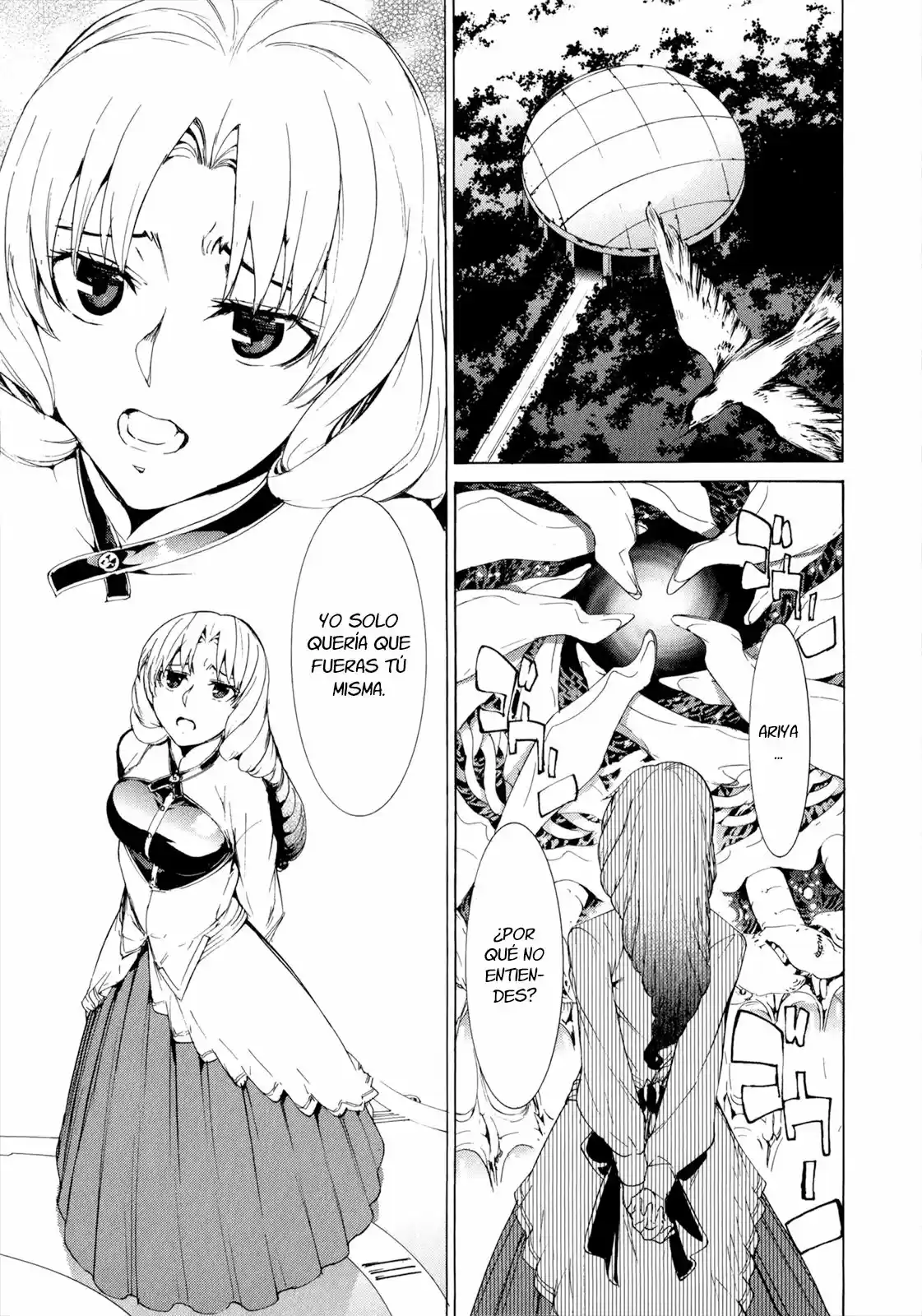 Taboo-Tattoo (2009) - Capítulo 38 - Página 17 - LectorTMOo
