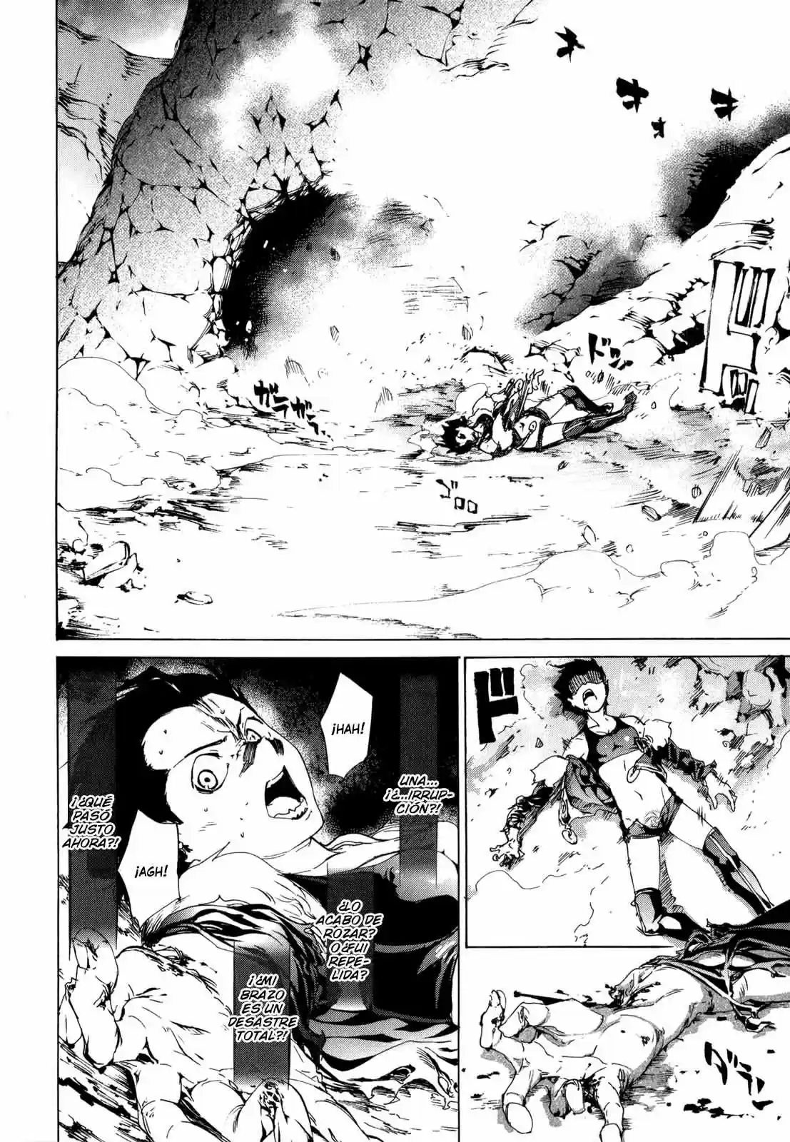 Taboo-Tattoo (2009) - Capítulo 39 - Página 5 - LectorTMOo
