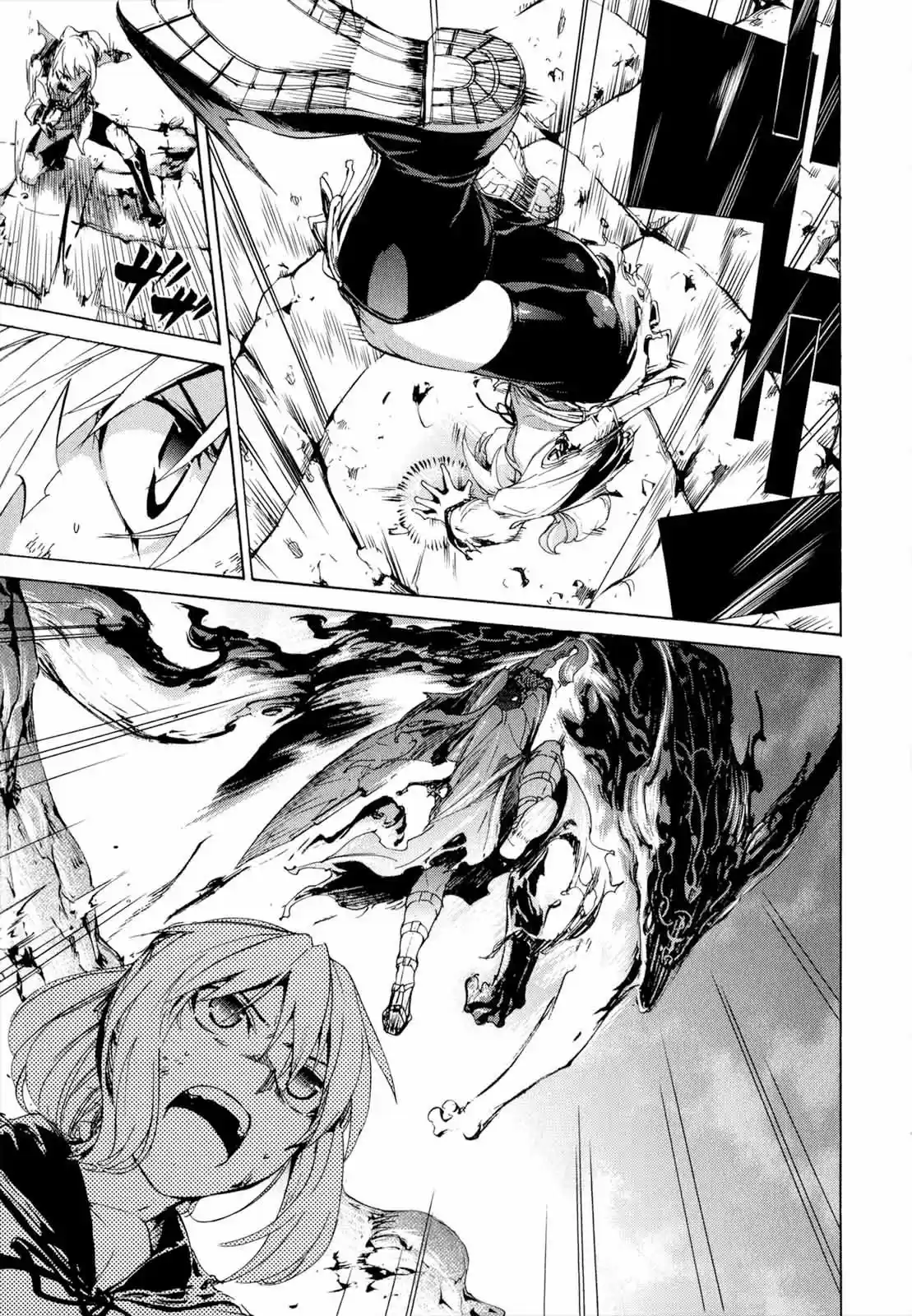 Taboo-Tattoo (2009) - Capítulo 39 - Página 15 - LectorTMOo