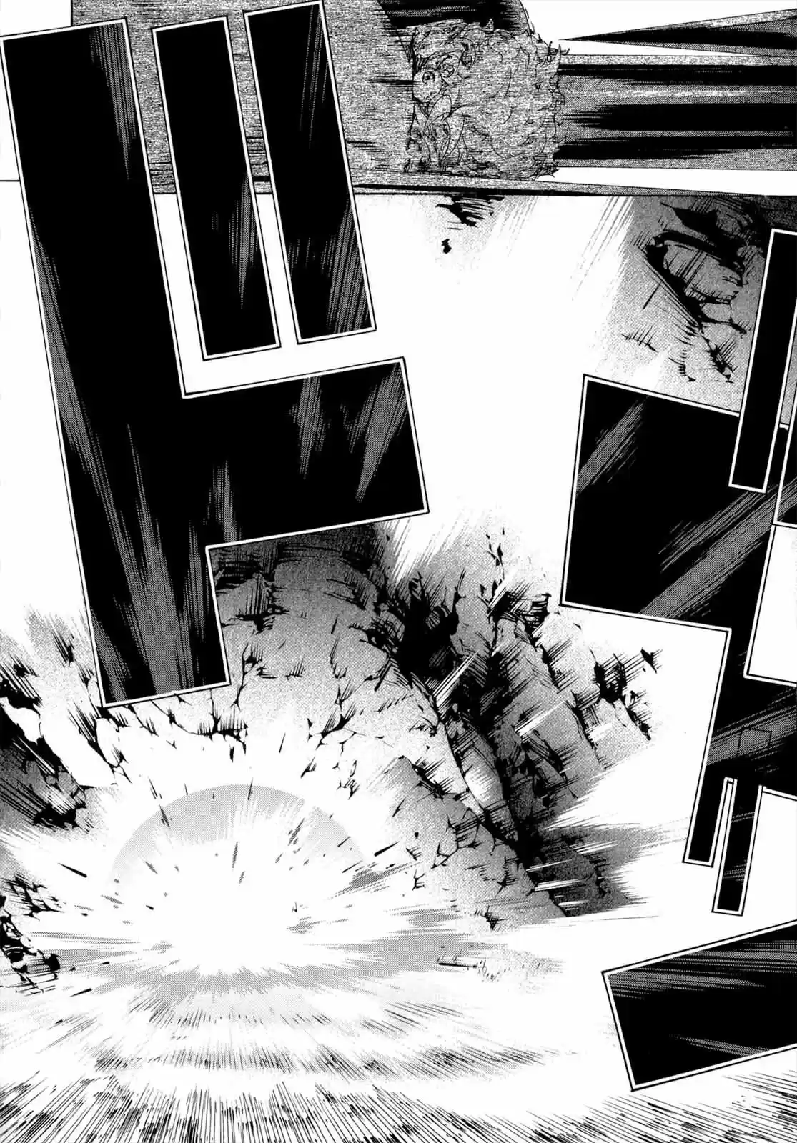 Taboo-Tattoo (2009) - Capítulo 39 - Página 39 - LectorTMOo