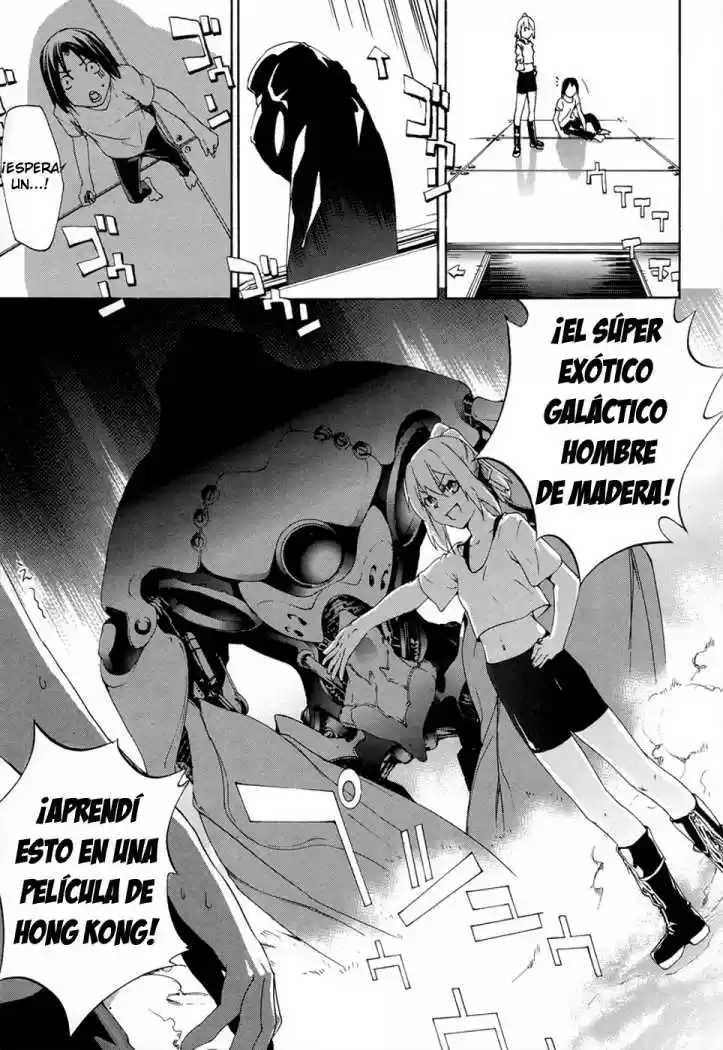 Taboo-Tattoo (2009) - Capítulo 4 - Página 7 - LectorTMOo