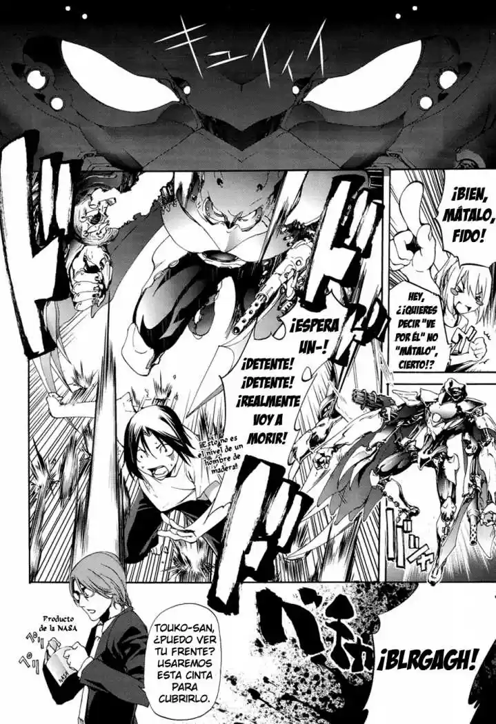 Taboo-Tattoo (2009) - Capítulo 4 - Página 8 - LectorTMOo