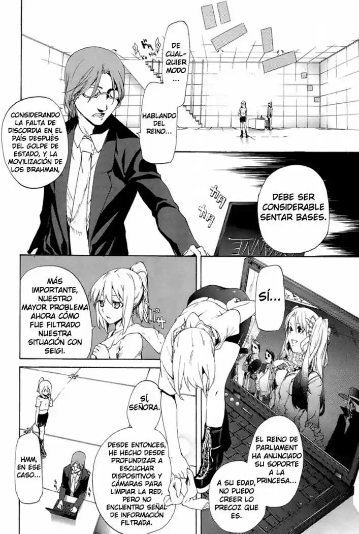 Taboo-Tattoo (2009) - Capítulo 4 - Página 16 - LectorTMOo