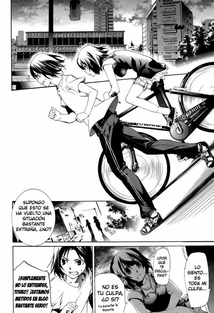 Taboo-Tattoo (2009) - Capítulo 4 - Página 18 - LectorTMOo