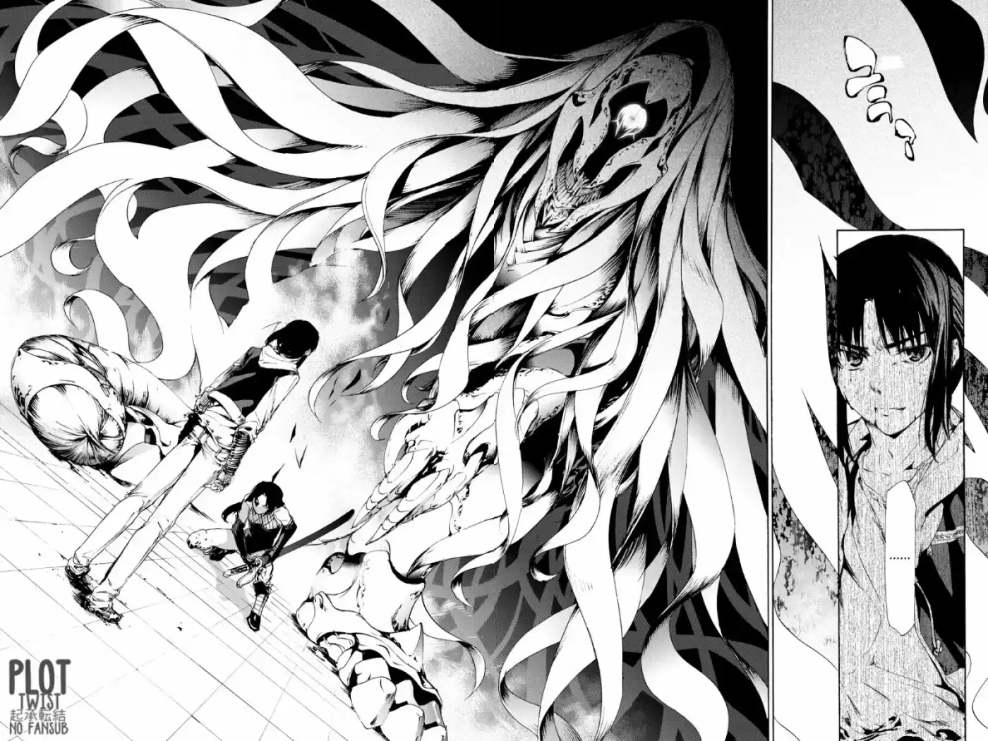 Taboo-Tattoo (2009) - Capítulo 40 - Página 8 - LectorTMOo