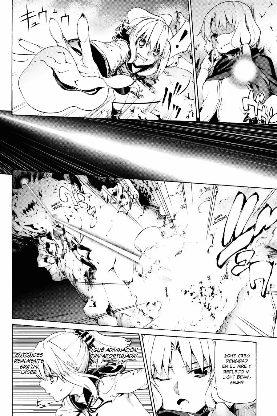 Taboo-Tattoo (2009) - Capítulo 42 - Página 24 - LectorTMOo