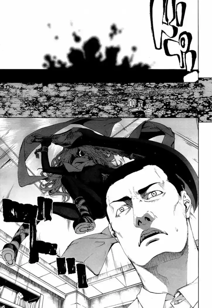 Taboo-Tattoo (2009) - Capítulo 5 - Página 19 - LectorTMOo
