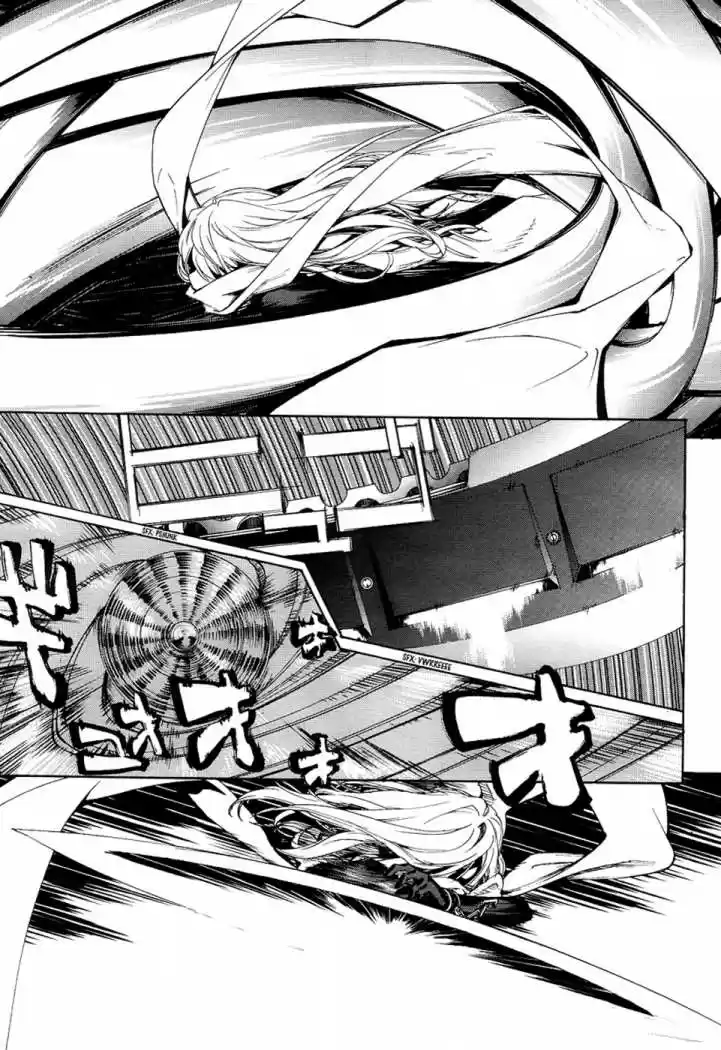 Taboo-Tattoo (2009) - Capítulo 5 - Página 23 - LectorTMOo