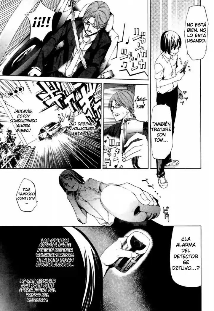Taboo-Tattoo (2009) - Capítulo 5 - Página 32 - LectorTMOo