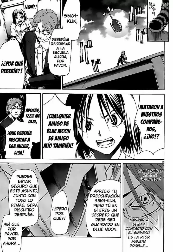Taboo-Tattoo (2009) - Capítulo 6 - Página 27 - LectorTMOo