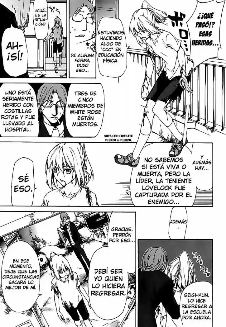 Taboo-Tattoo (2009) - Capítulo 6 - Página 35 - LectorTMOo