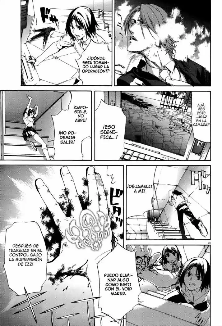 Taboo-Tattoo (2009) - Capítulo 7 - Página 31 - LectorTMOo