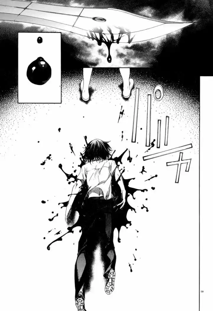 Taboo-Tattoo (2009) - Capítulo 9 - Página 10 - LectorTMOo