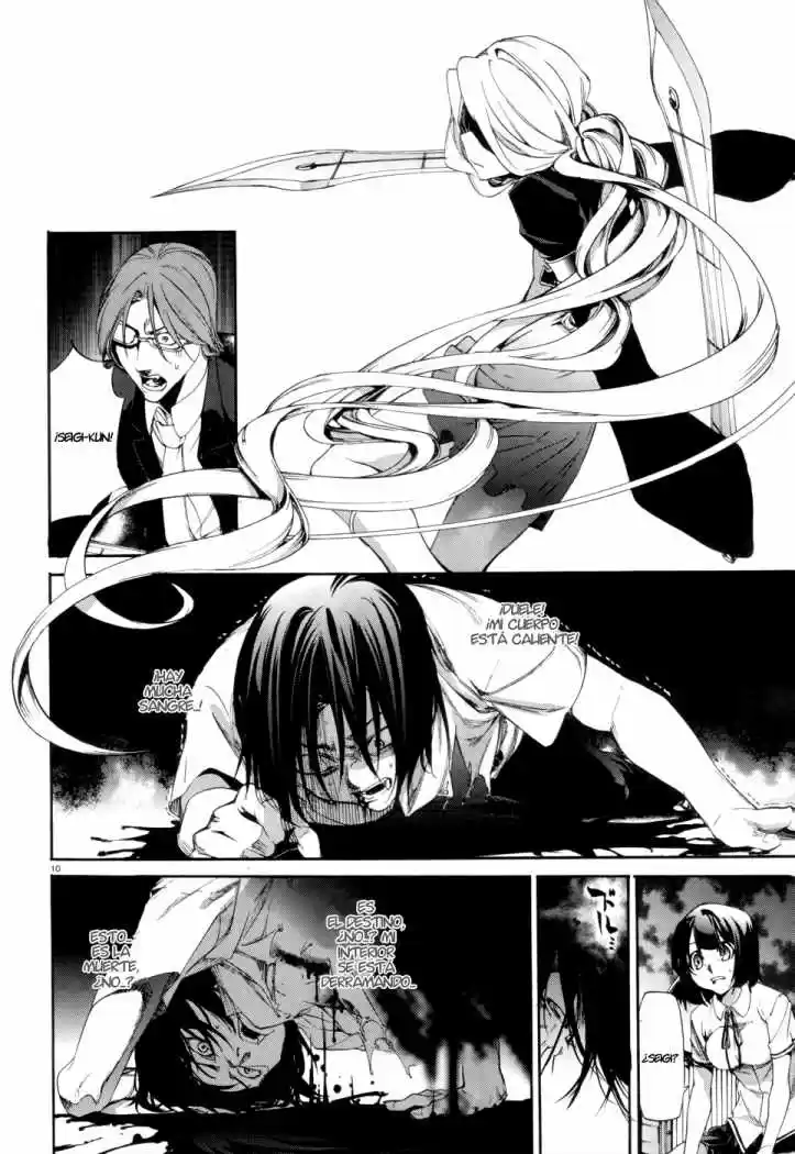 Taboo-Tattoo (2009) - Capítulo 9 - Página 11 - LectorTMOo