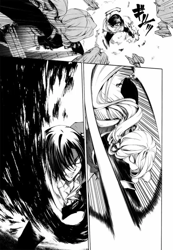 Taboo-Tattoo (2009) - Capítulo 9 - Página 22 - LectorTMOo