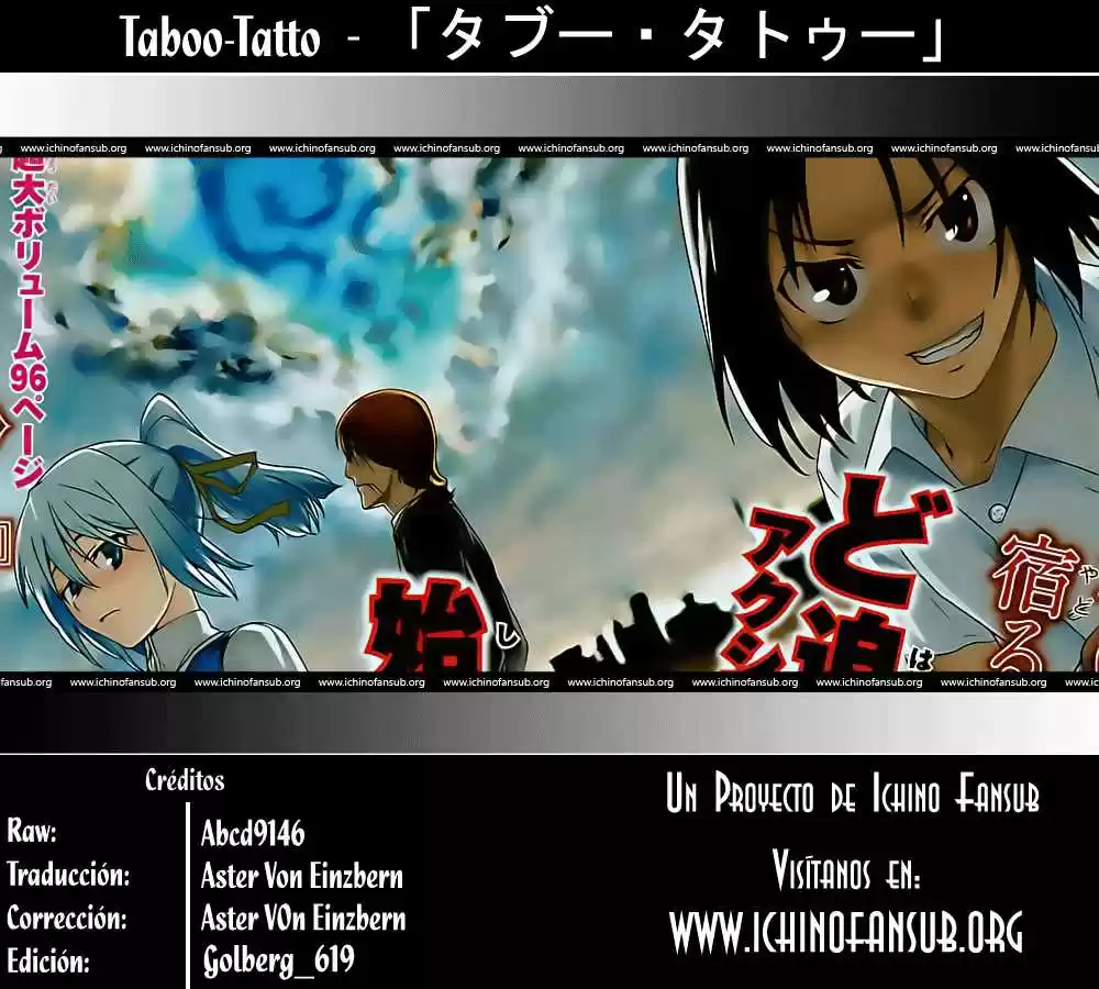Taboo-Tattoo (2009) - Capítulo 9 - Página 33 - LectorTMOo