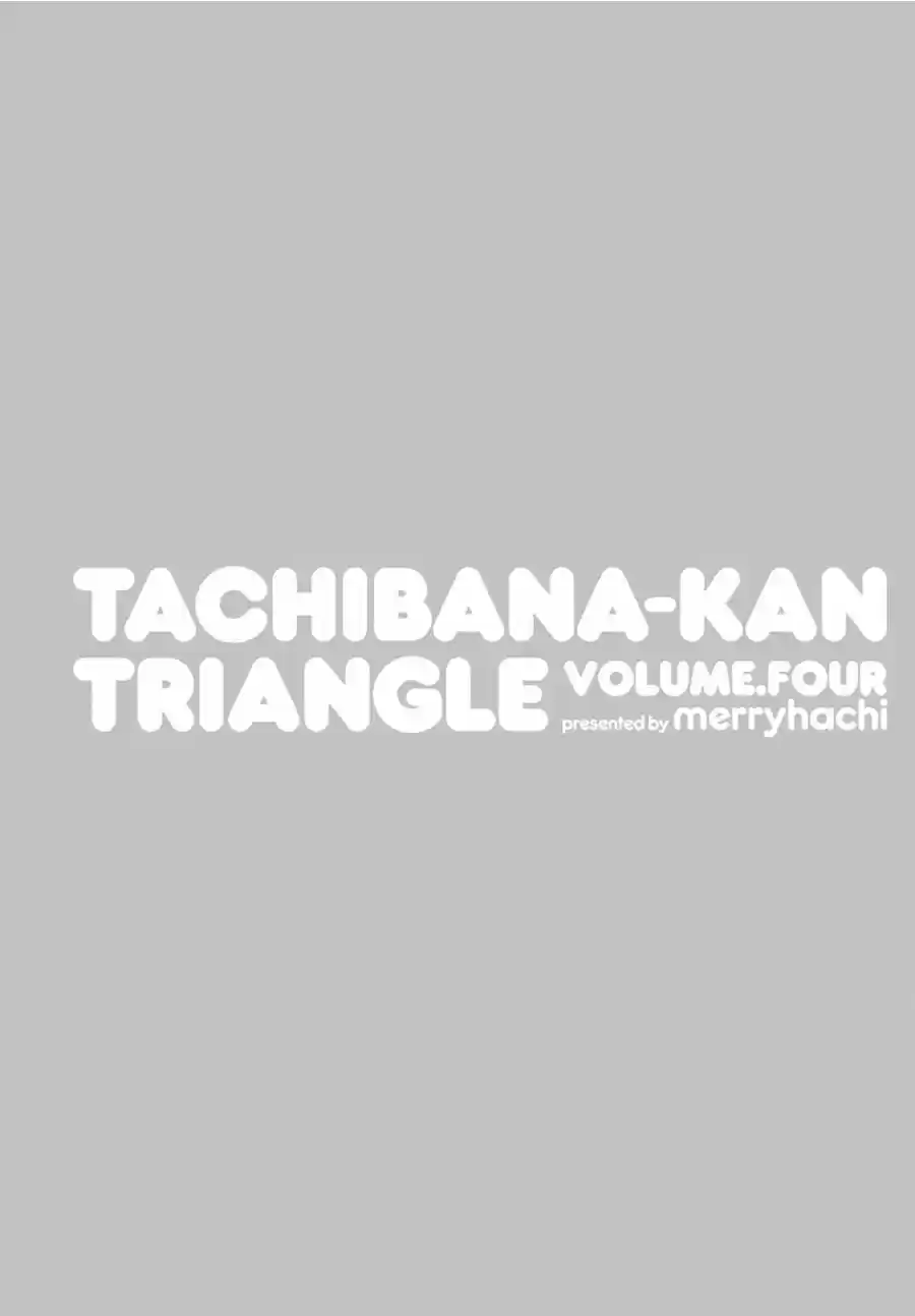 Tachibanakan to Lie Angle (2016) - Capítulo 11 - Página 38 - LectorTMOo