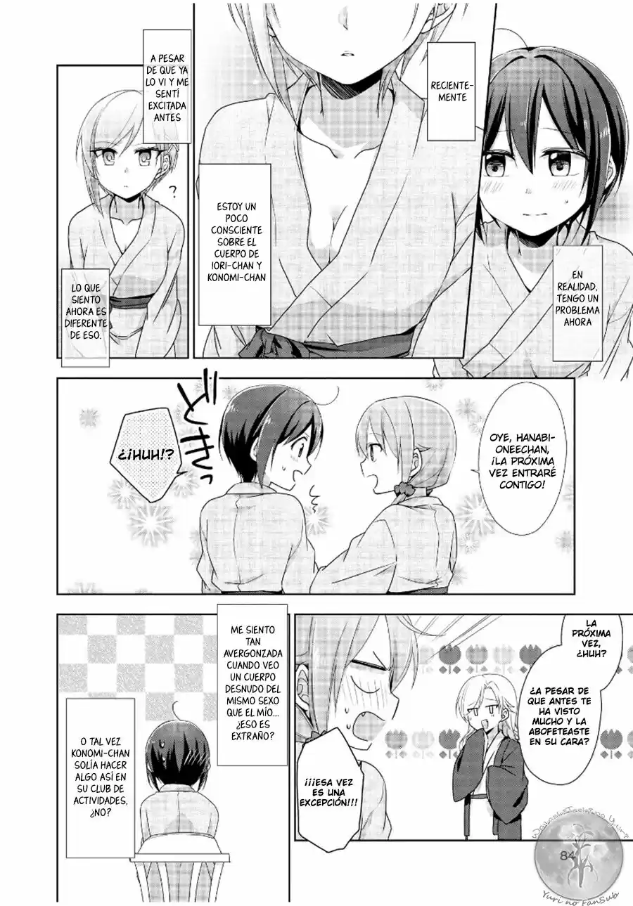 Tachibanakan to Lie Angle (2016) - Capítulo 13 - Página 5 - LectorTMOo
