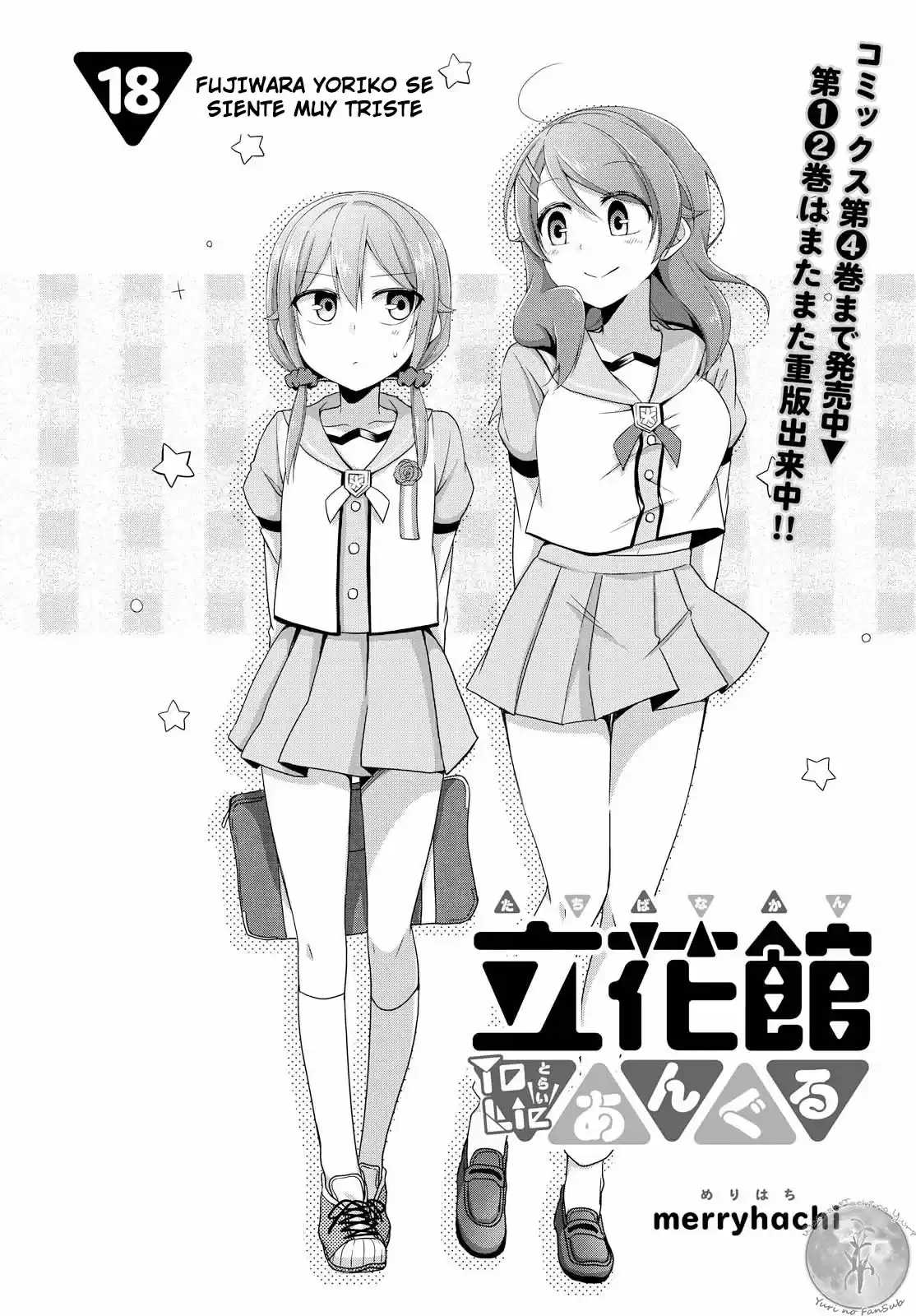 Tachibanakan to Lie Angle (2016) - Capítulo 18 - Página 5 - LectorTMOo