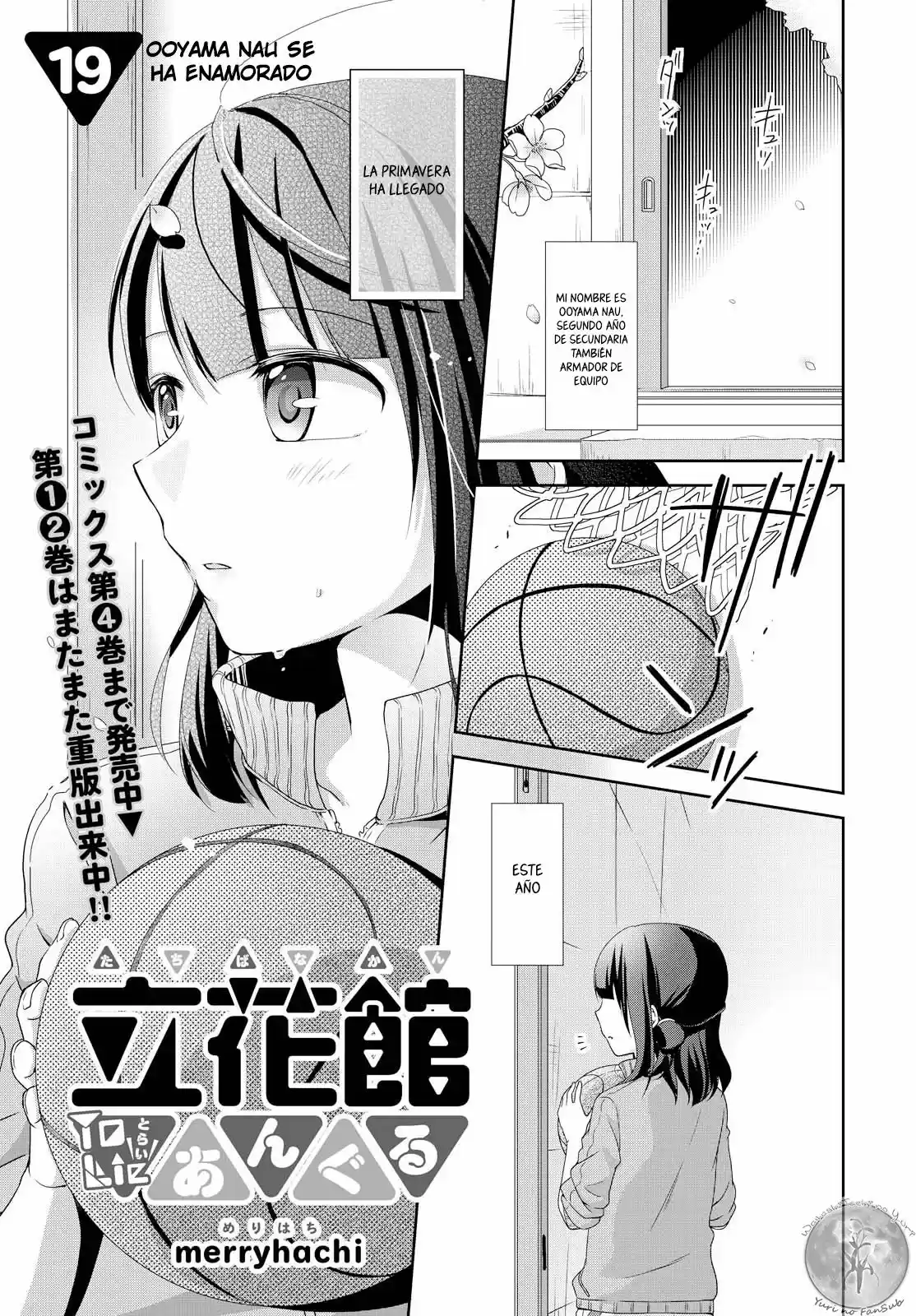 Tachibanakan to Lie Angle (2016) - Capítulo 19 - Página 4 - LectorTMOo