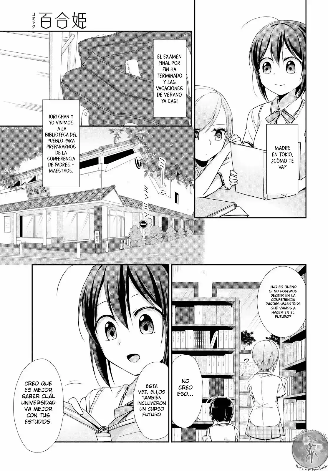 Tachibanakan to Lie Angle (2016) - Capítulo 21 - Página 4 - LectorTMOo