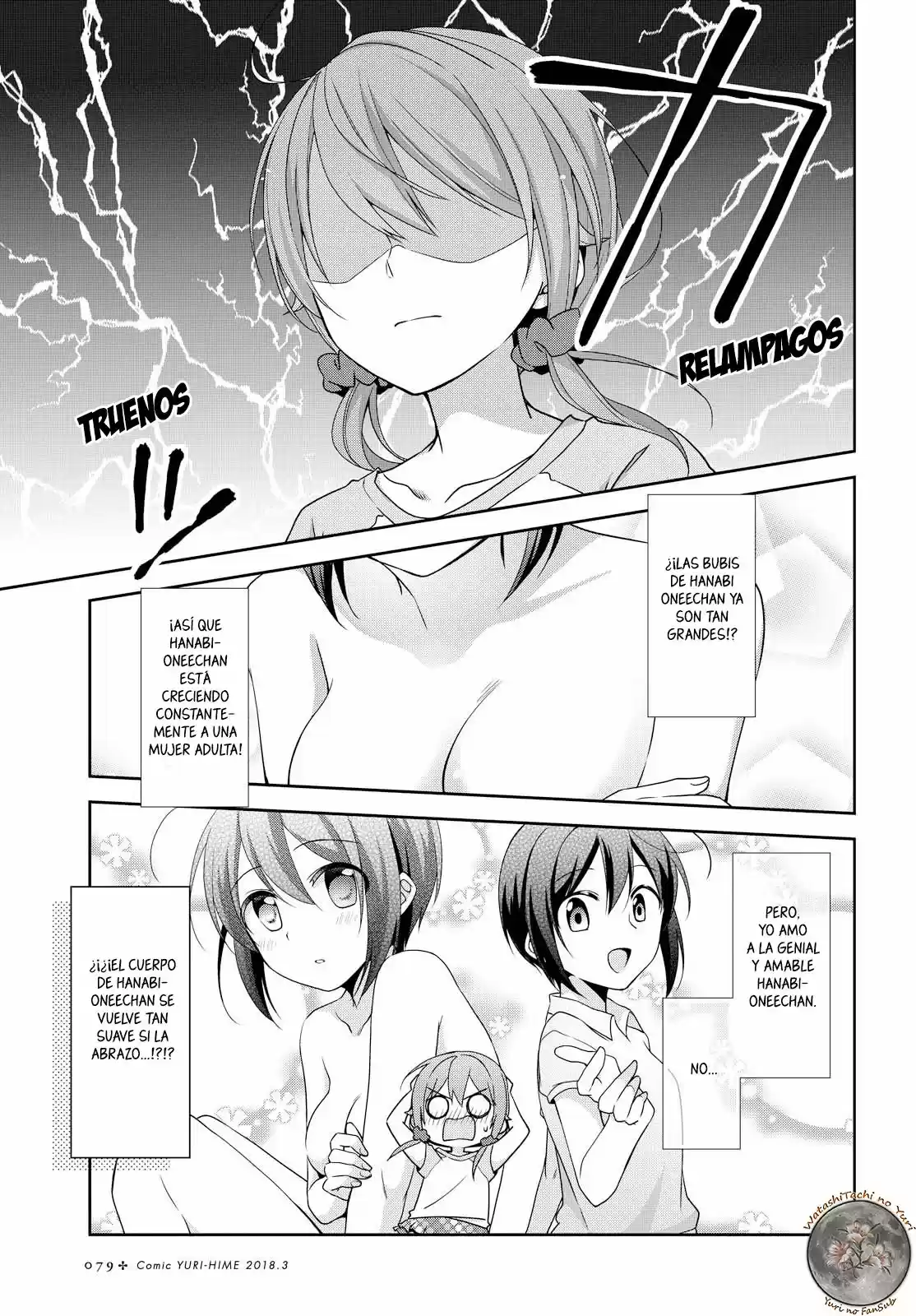 Tachibanakan to Lie Angle (2016) - Capítulo 23 - Página 12 - LectorTMOo