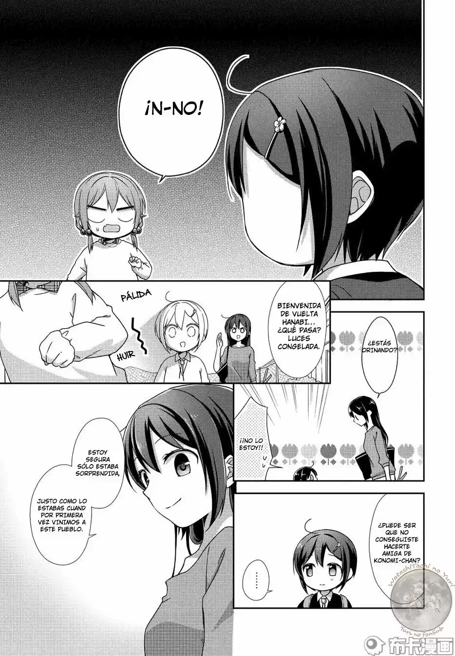 Tachibanakan to Lie Angle (2016) - Capítulo 24 - Página 16 - LectorTMOo