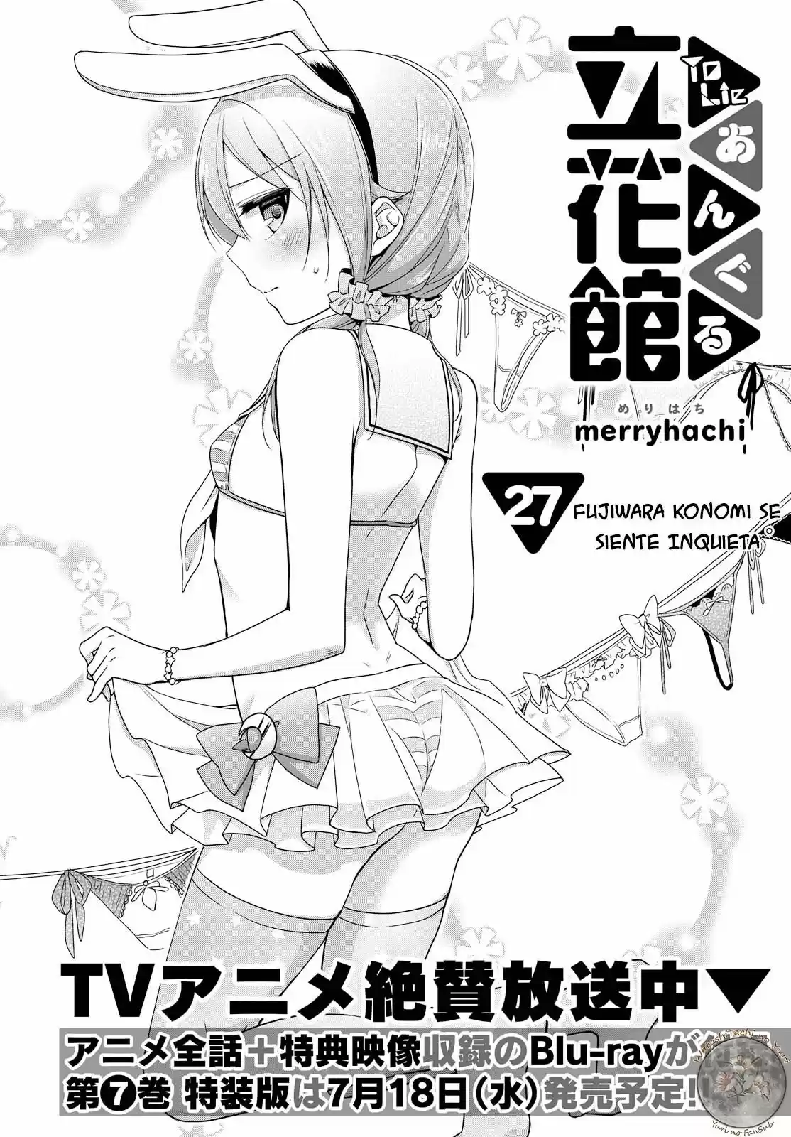 Tachibanakan to Lie Angle (2016) - Capítulo 27 - Página 8 - LectorTMOo