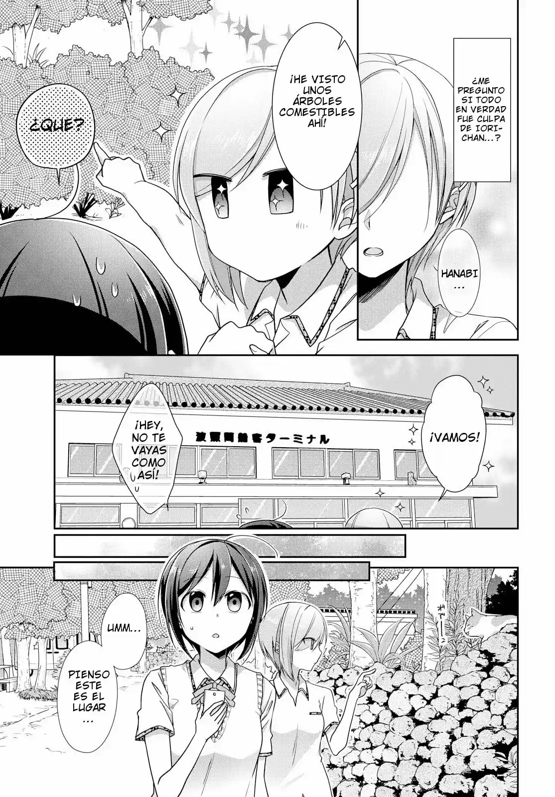 Tachibanakan to Lie Angle (2016) - Capítulo 31 - Página 7 - LectorTMOo
