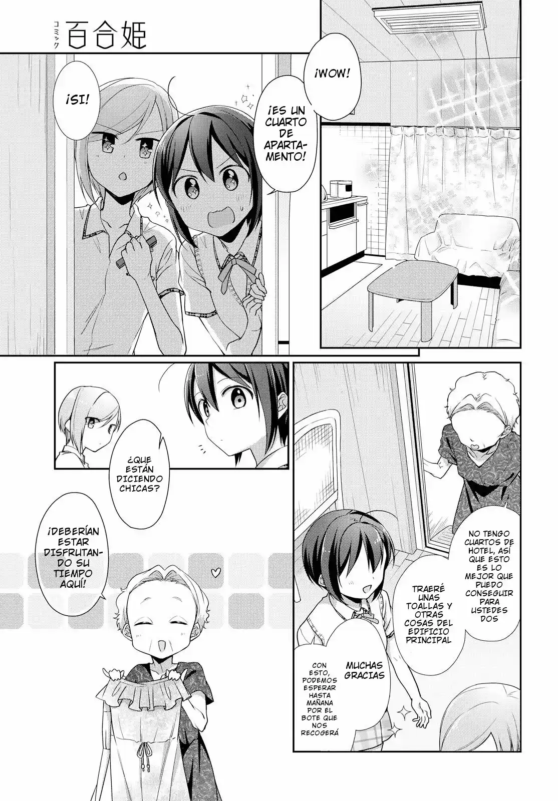 Tachibanakan to Lie Angle (2016) - Capítulo 31 - Página 9 - LectorTMOo