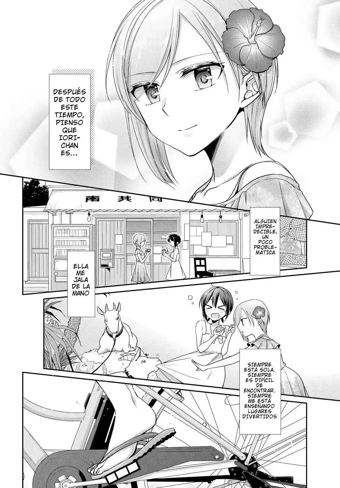Tachibanakan to Lie Angle (2016) - Capítulo 31 - Página 12 - LectorTMOo