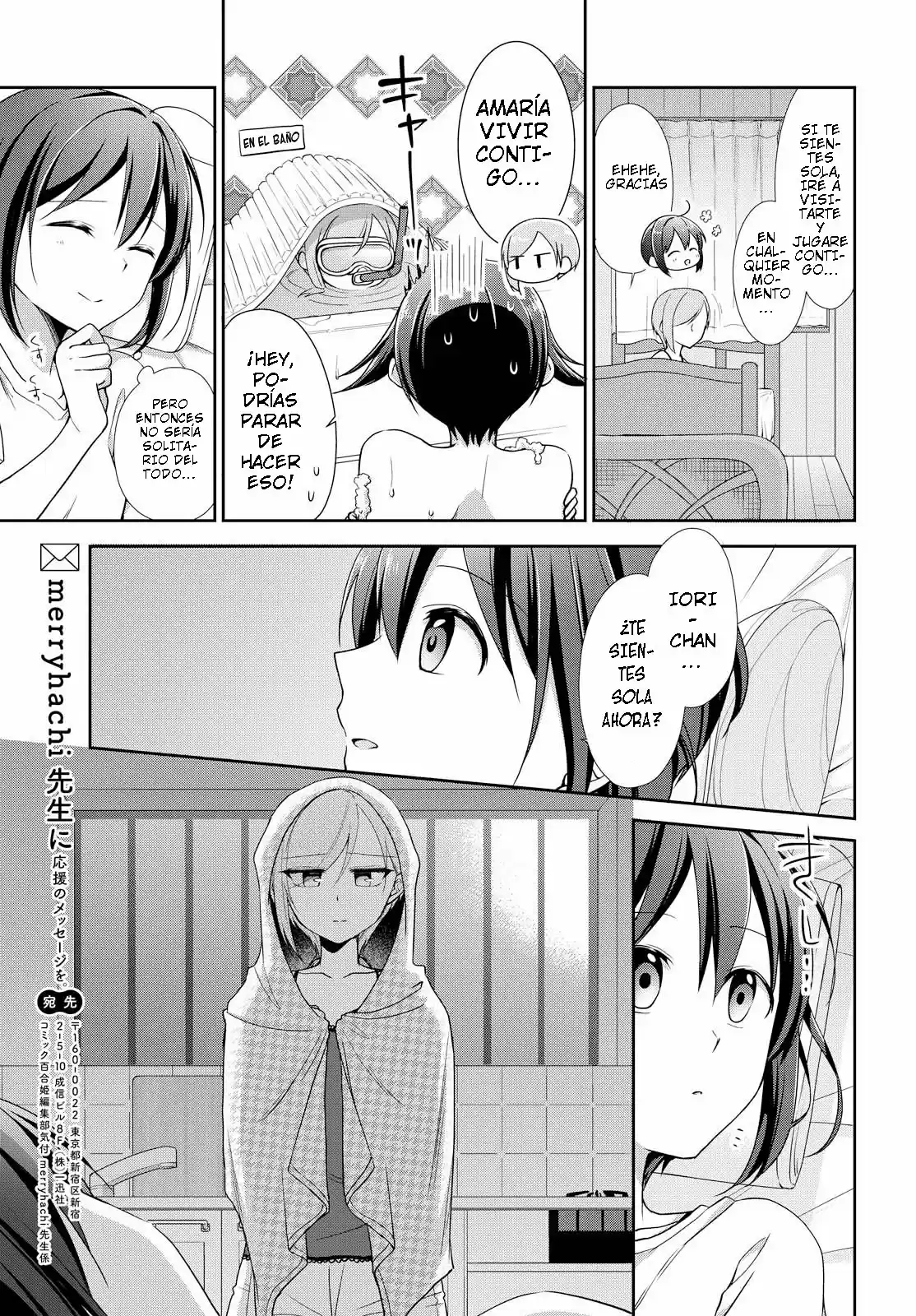 Tachibanakan to Lie Angle (2016) - Capítulo 31 - Página 27 - LectorTMOo
