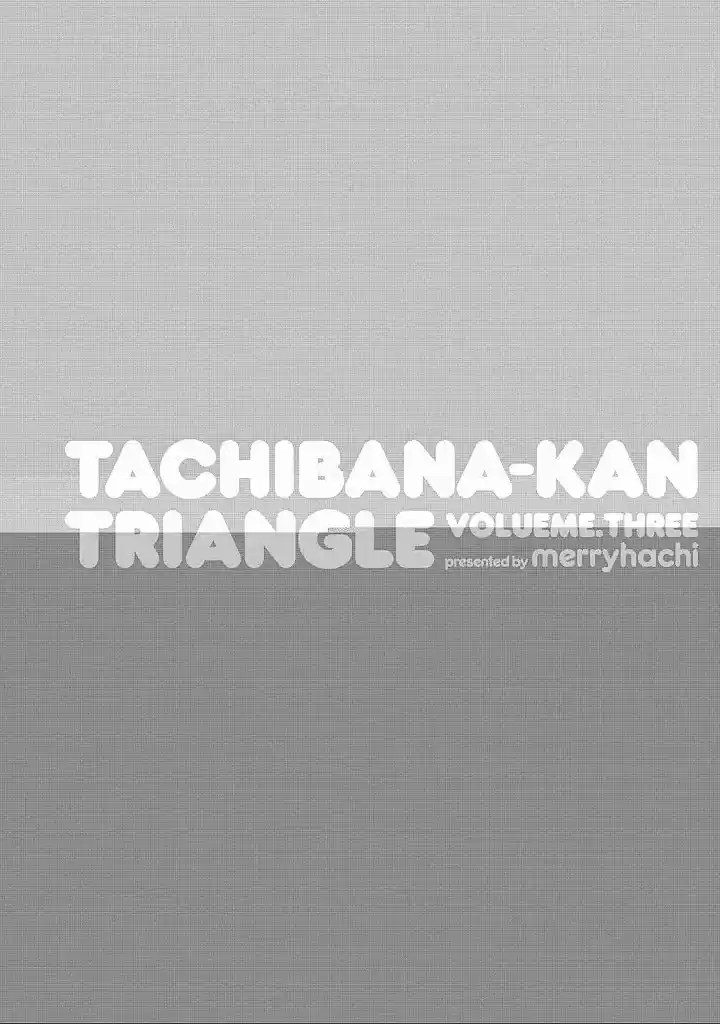 Tachibanakan to Lie Angle (2016) - Capítulo 8 - Página 31 - LectorTMOo