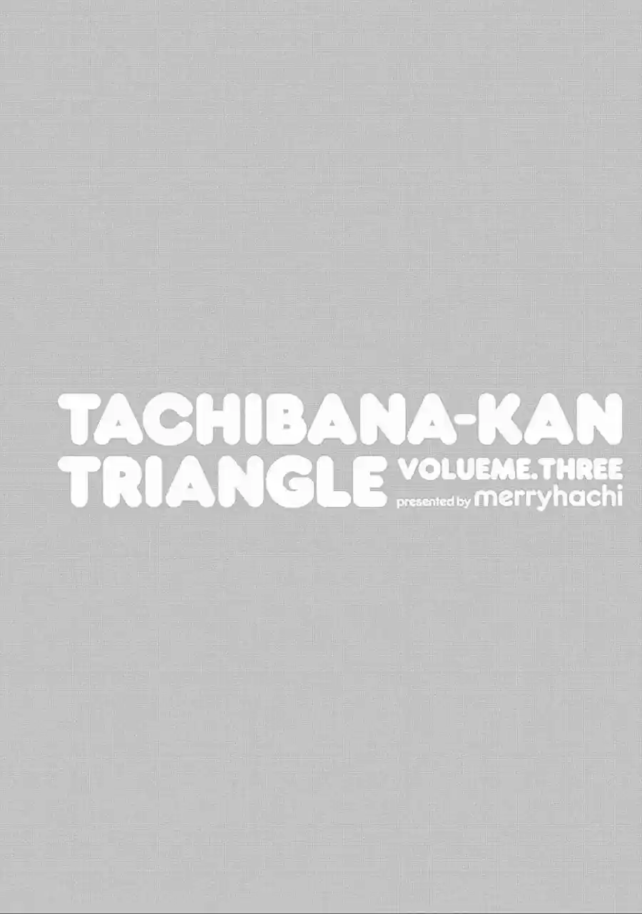 Tachibanakan to Lie Angle (2016) - Capítulo 9 - Página 51 - LectorTMOo