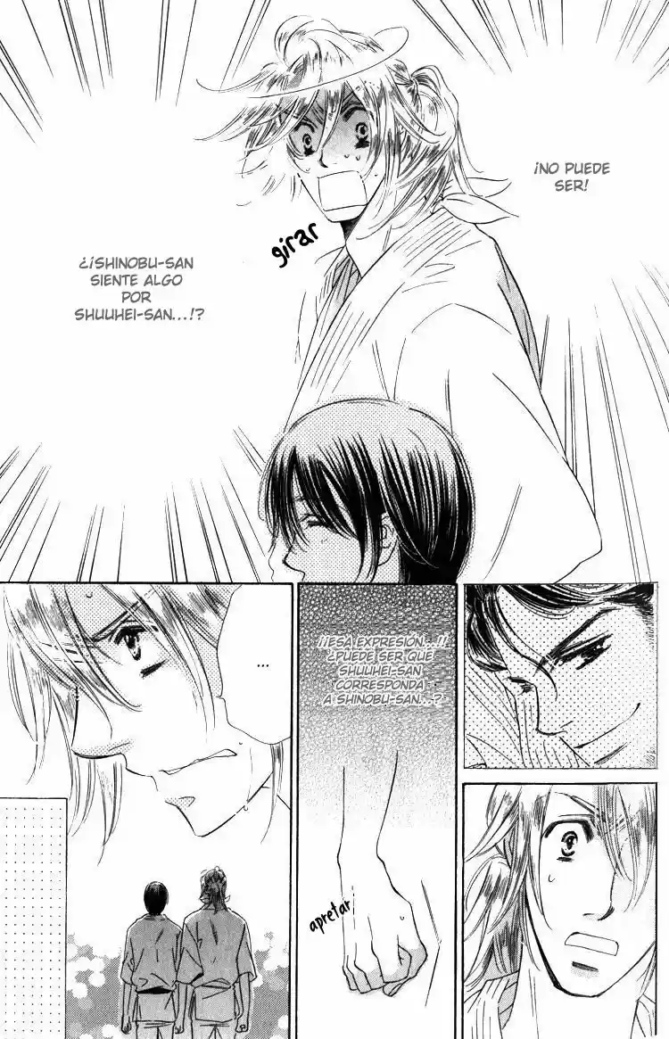 Tadaima Syugyoutyuu (2006) - Capítulo 3 - Página 11 - LectorTMOo