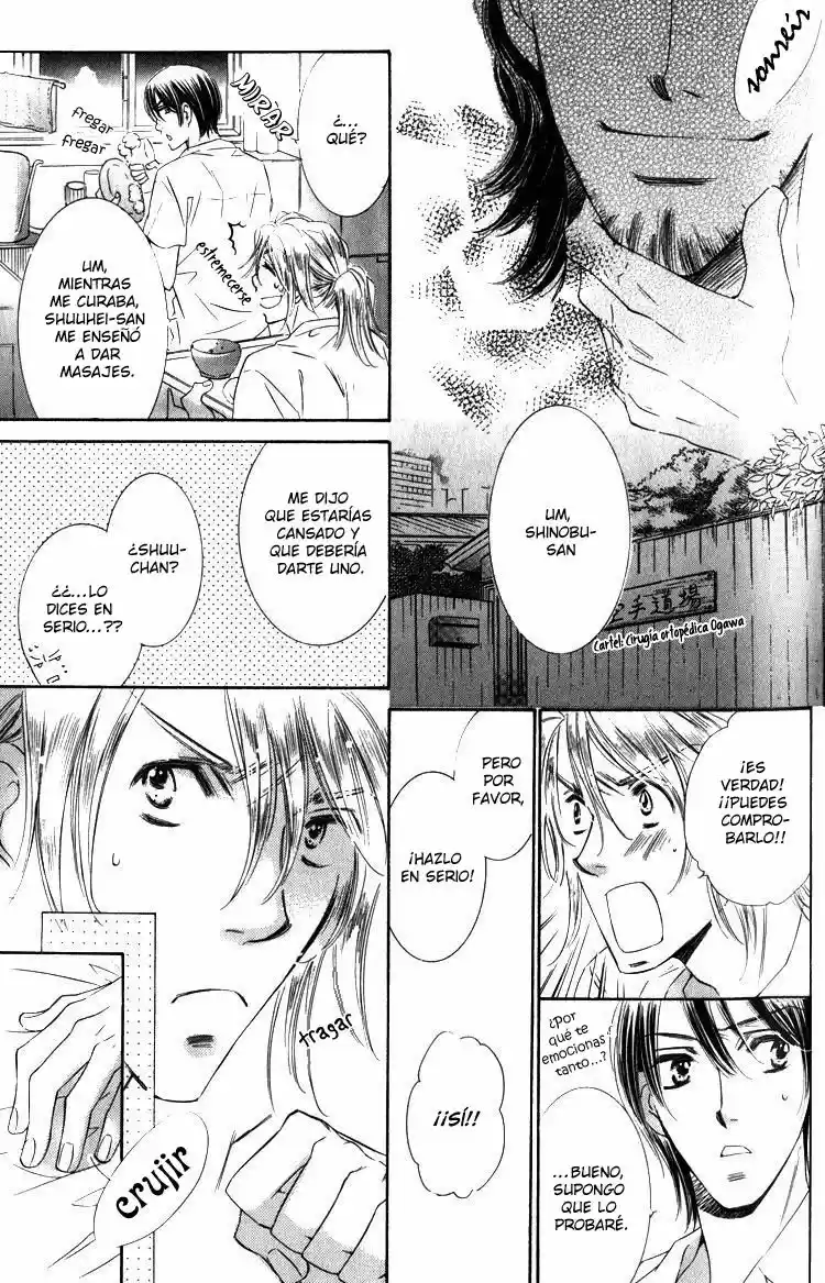 Tadaima Syugyoutyuu (2006) - Capítulo 3 - Página 15 - LectorTMOo