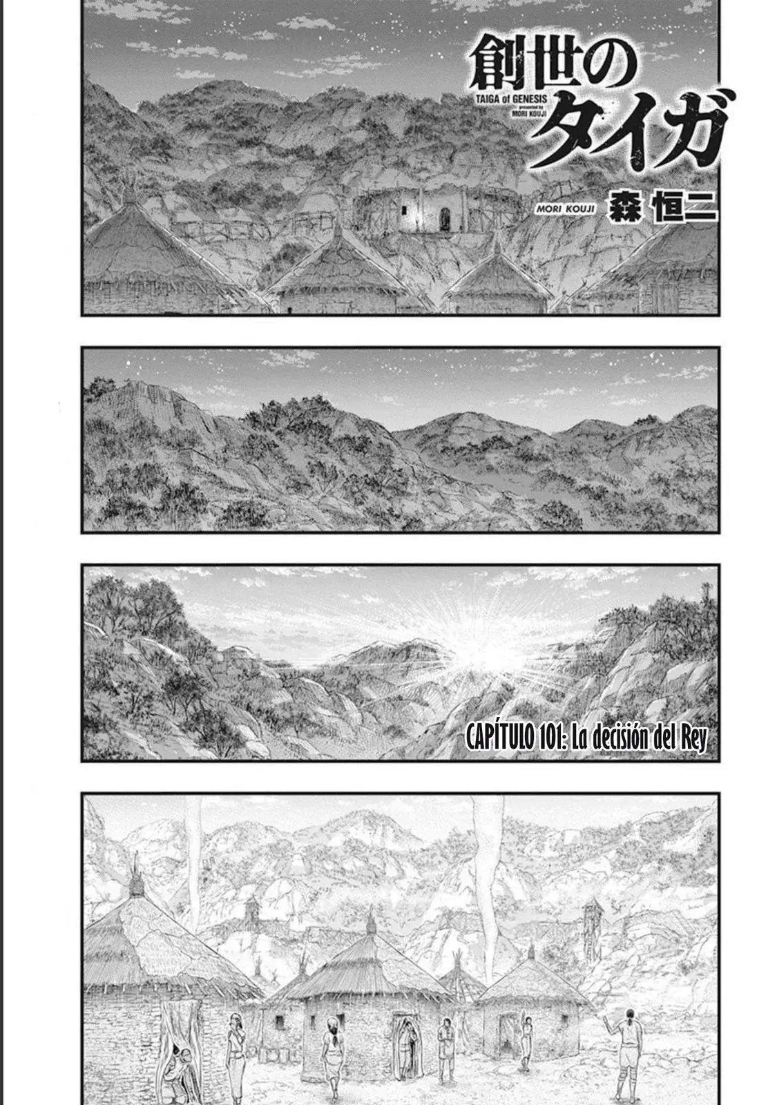 Taiga of Genesis (2017) - Capítulo 101 - Página 2 - LectorTMOo
