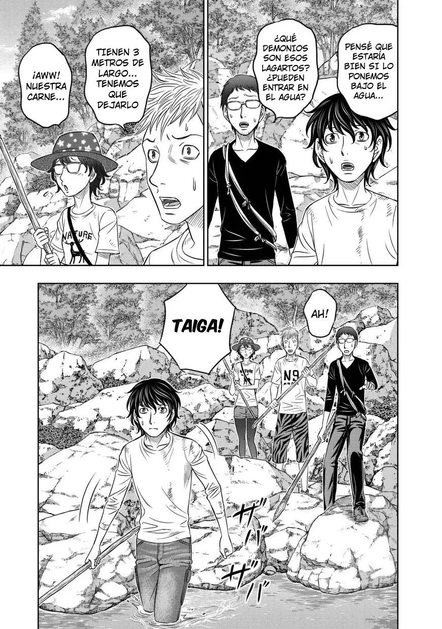 Taiga of Genesis (2017) - Capítulo 11 - Página 5 - LectorTMOo