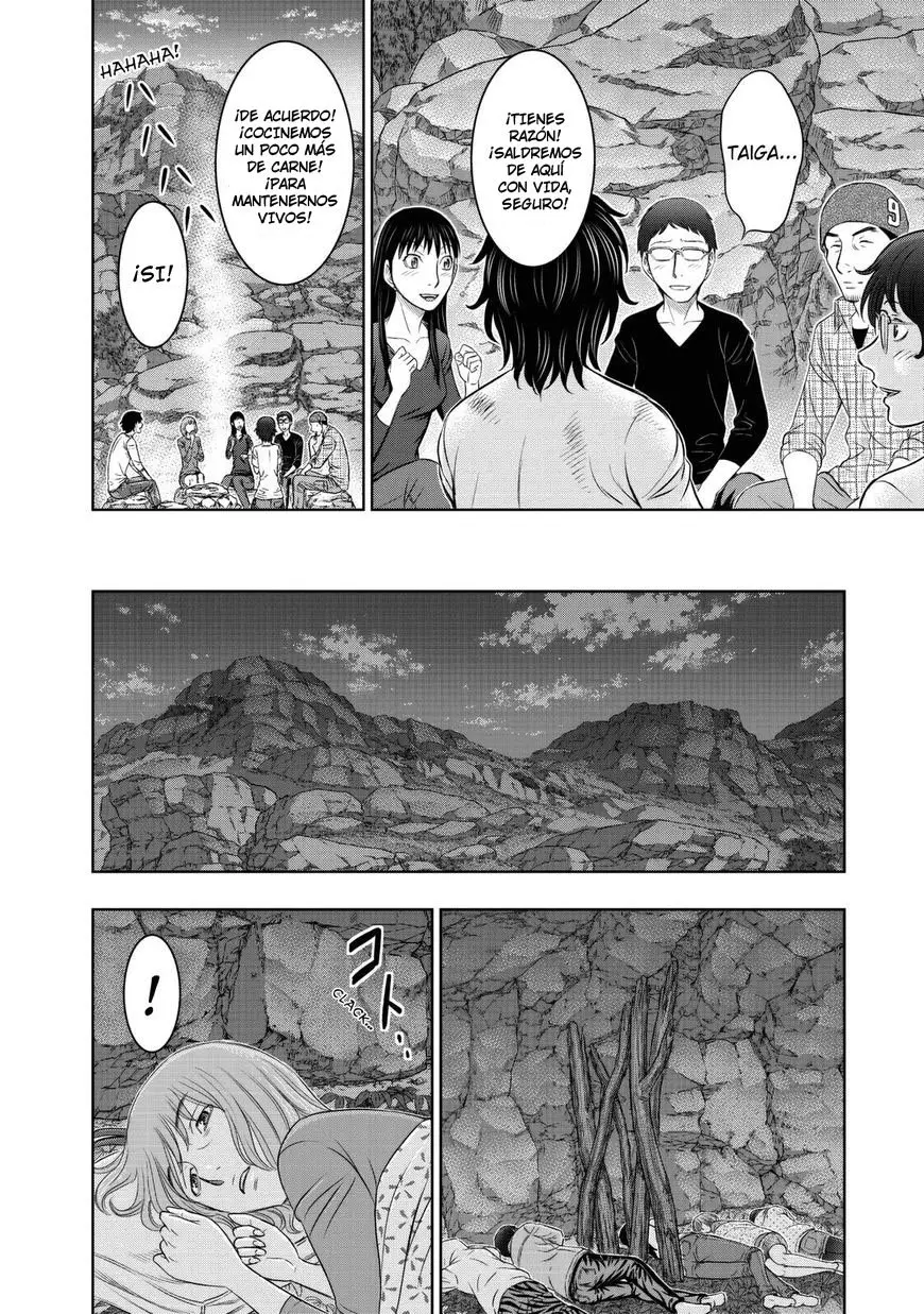 Taiga of Genesis (2017) - Capítulo 11 - Página 18 - LectorTMOo
