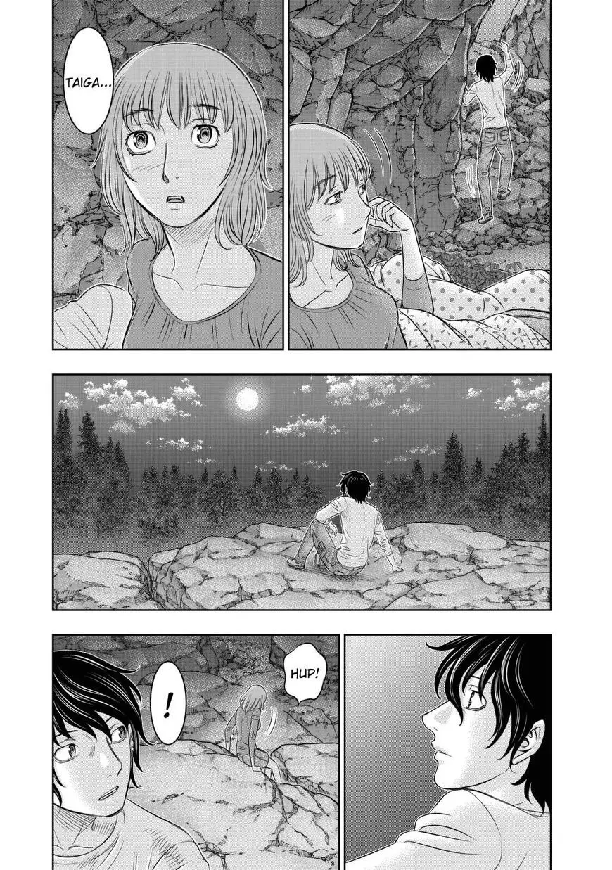 Taiga of Genesis (2017) - Capítulo 11 - Página 19 - LectorTMOo