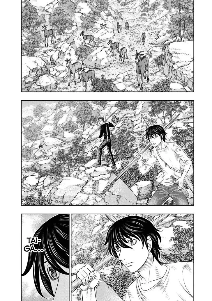 Taiga of Genesis (2017) - Capítulo 12 - Página 4 - LectorTMOo