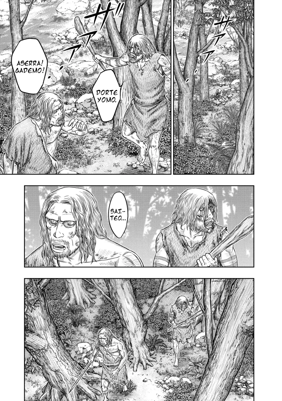 Taiga of Genesis (2017) - Capítulo 16 - Página 17 - LectorTMOo